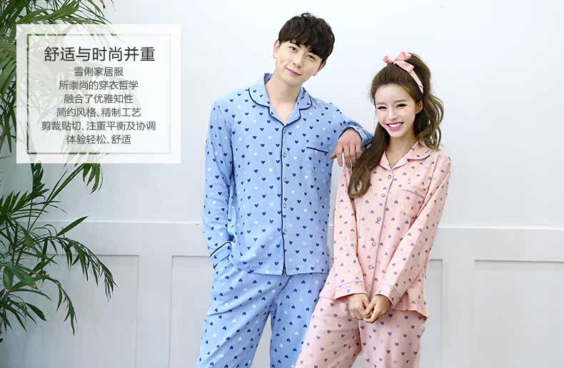 Pyjama mixte en Coton à manches longues - Ref 3004627 Image 6