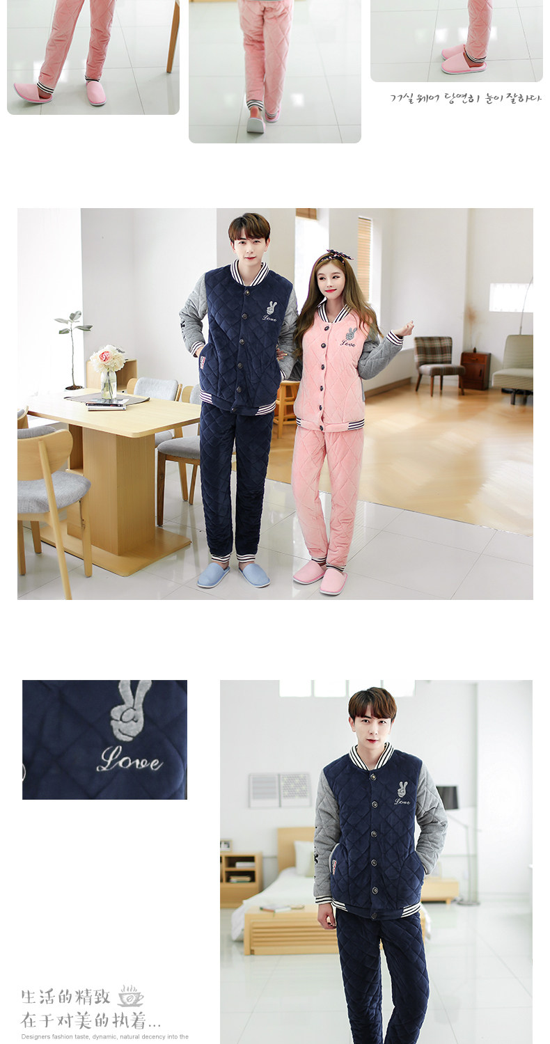 Pyjama mixte en Polyester Polyester  à manches longues - Ref 3004648 Image 14