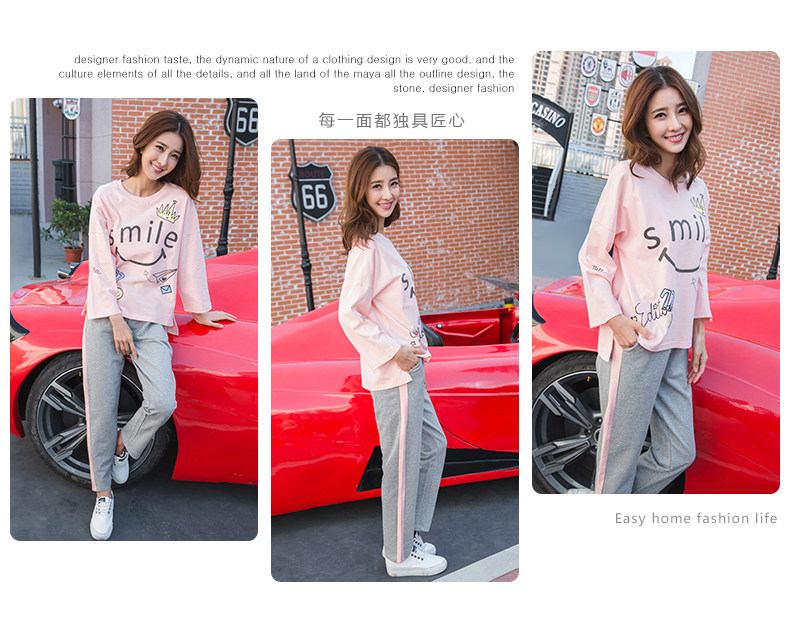 Pyjama mixte en Coton à manches longues - Ref 3004503 Image 10