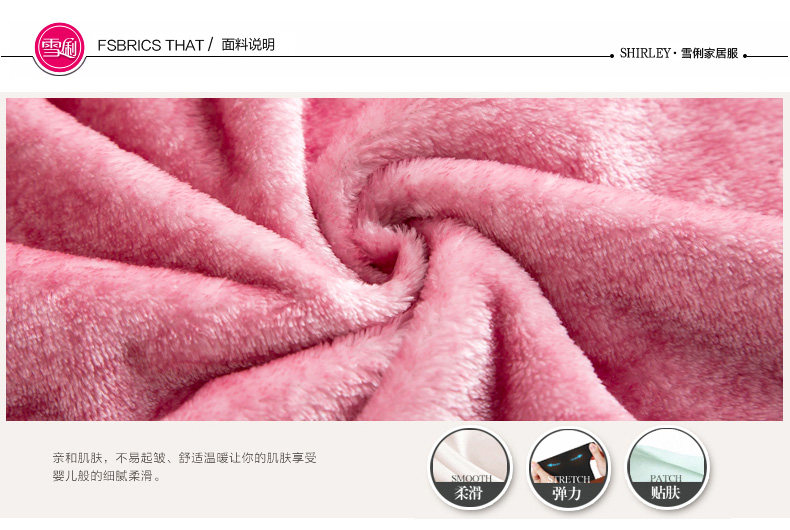 Pyjama mixte en Polyester Polyester  à manches longues - Ref 3004612 Image 10