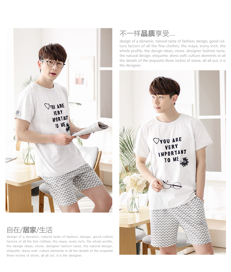 Pyjama mixte en Coton à manche courte - Ref 3004511 Image 15