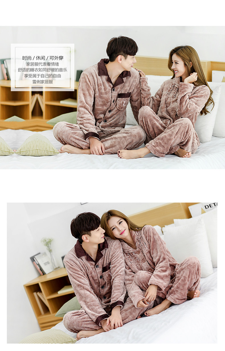 Pyjama mixte en Polyester Polyester  à manches longues - Ref 3004576 Image 11