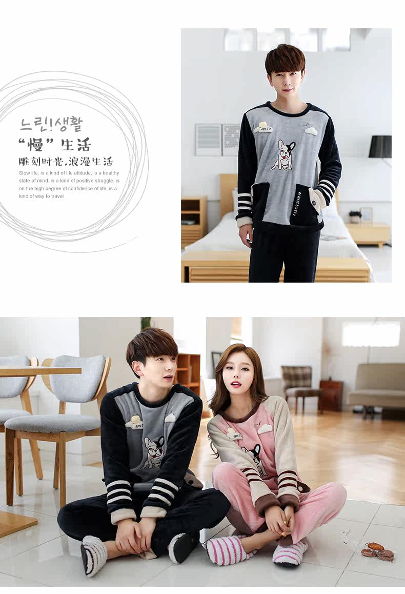 Pyjama mixte en Polyester Polyester  à manches longues - Ref 3004597 Image 11