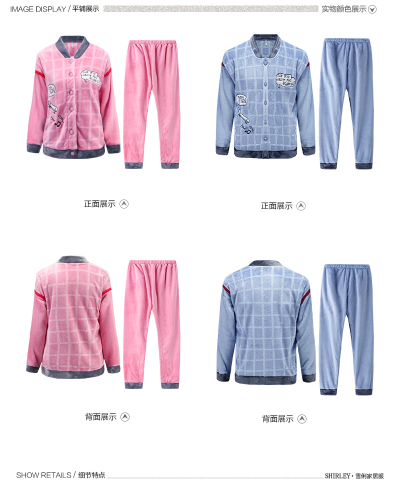 Pyjama mixte en Polyester Polyester  à manches longues - Ref 3004553 Image 14