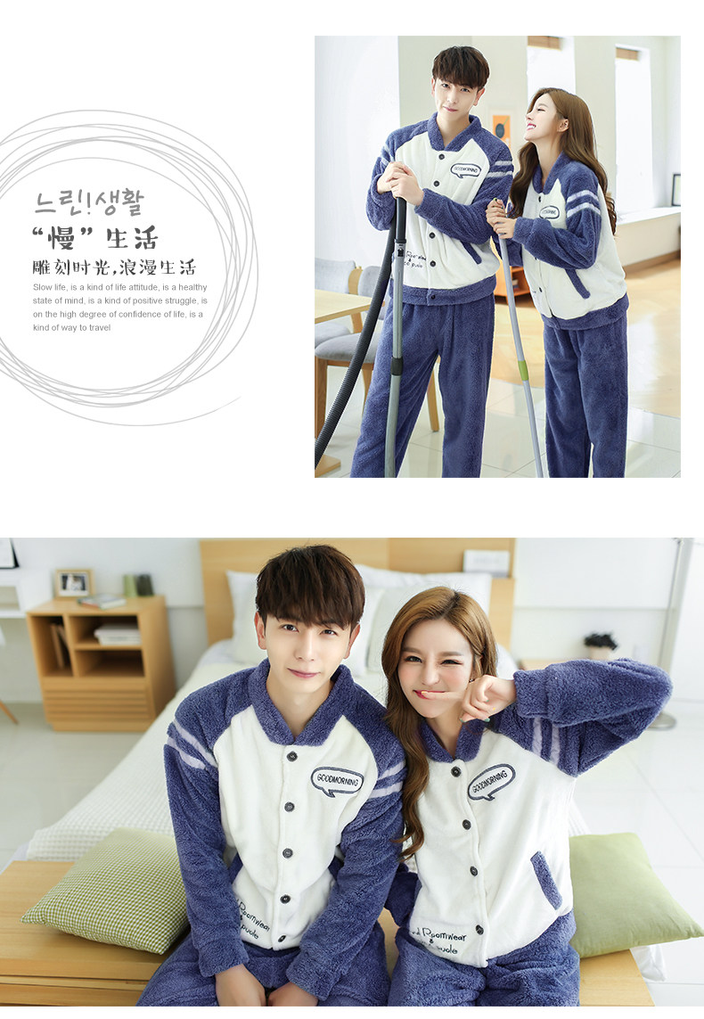 Pyjama mixte en Polyester Polyester  à manches longues - Ref 3004630 Image 22