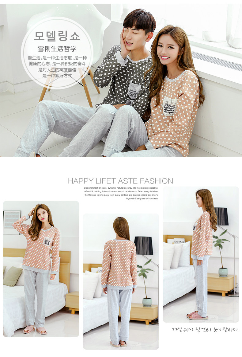 Pyjama mixte en Coton à manches longues - Ref 3004617 Image 9