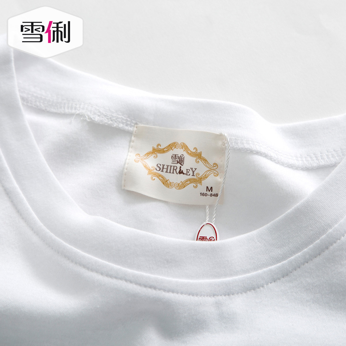 Pyjama mixte en Coton à manches longues - Ref 3004505 Image 4