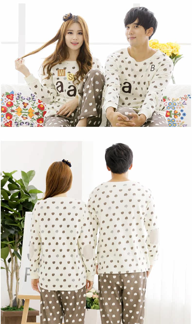 Pyjama mixte en Coton à manches longues - Ref 3004599 Image 11