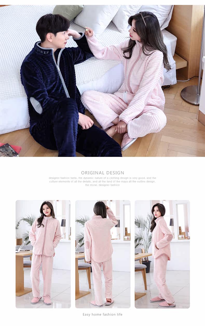 Pyjama mixte en Polyester Polyester  à manches longues - Ref 3004575 Image 12