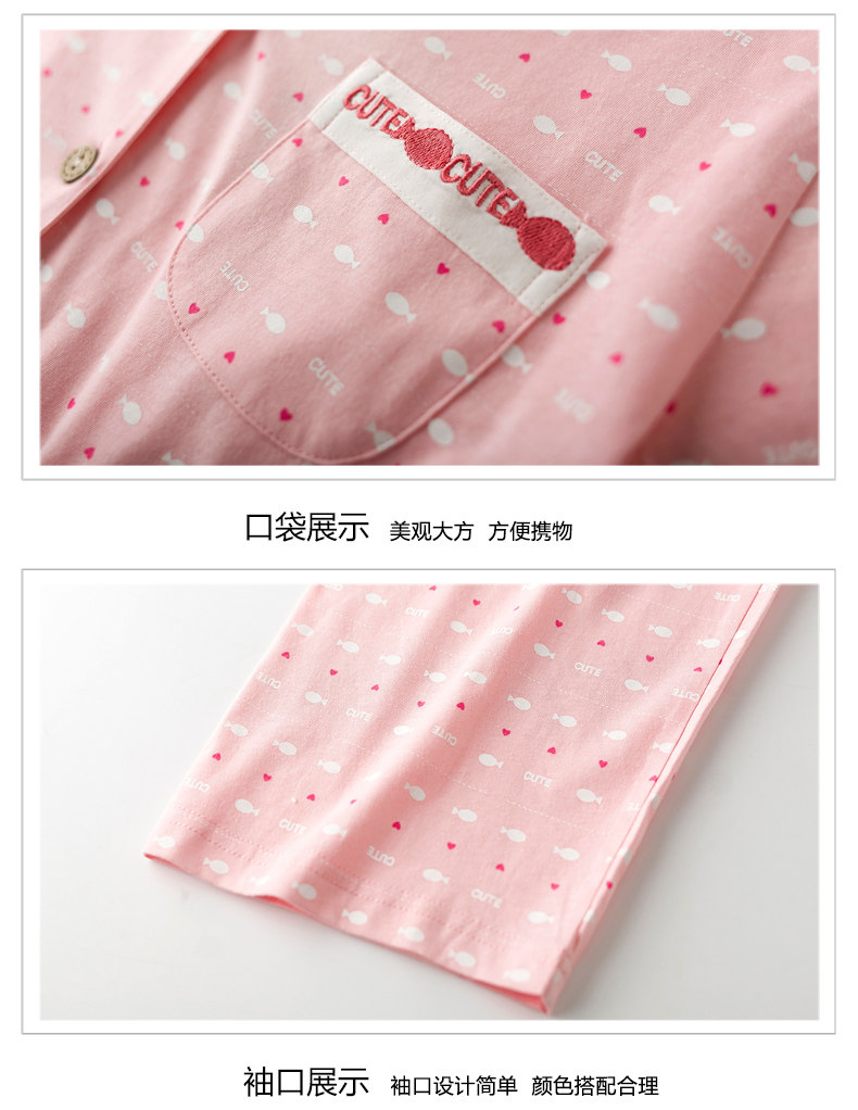 Pyjama mixte en Coton à manches longues - Ref 3004616 Image 18