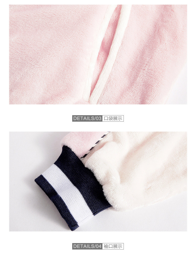 Pyjama mixte en Polyester Polyester  à manches longues - Ref 3004569 Image 19