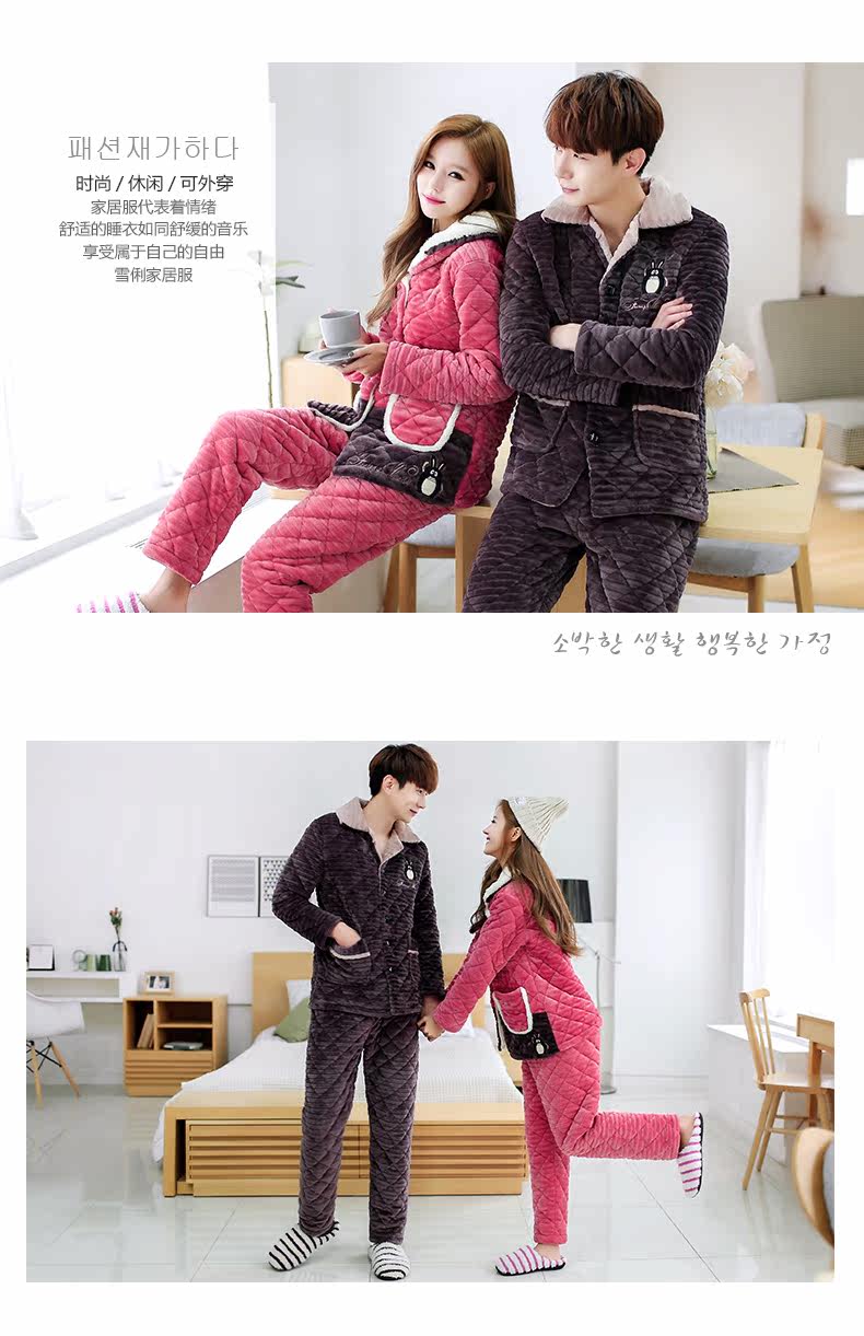 Pyjama mixte en Polyester Polyester  à manches longues - Ref 3004498 Image 10