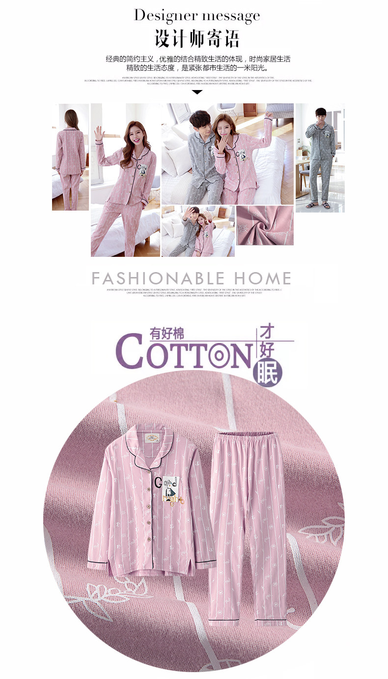 Pyjama mixte en Coton à manches longues - Ref 3004496 Image 8