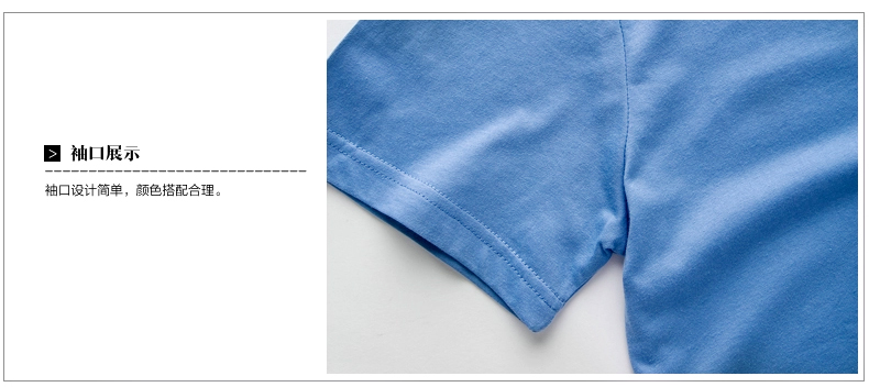 Pyjama mixte en Coton à manche courte - Ref 3004622 Image 30