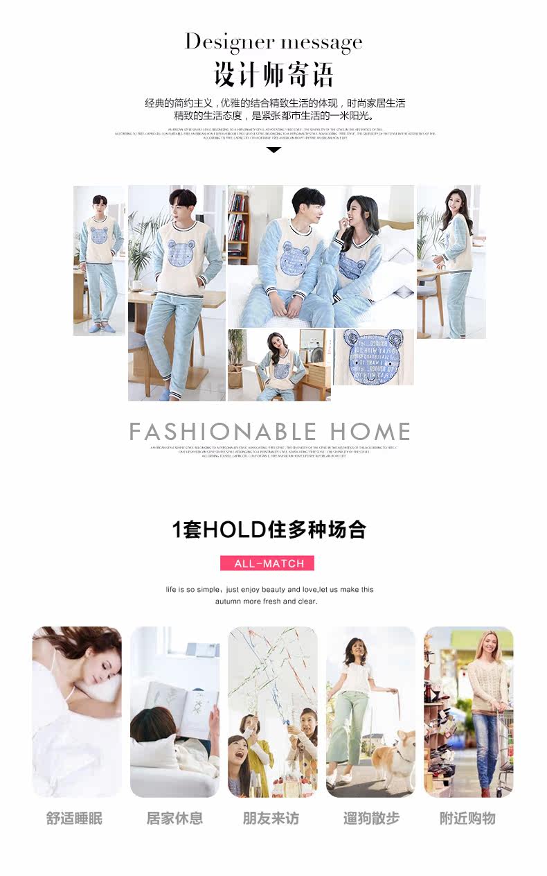 Pyjama mixte en Polyester Polyester  à manches longues - Ref 3004660 Image 8