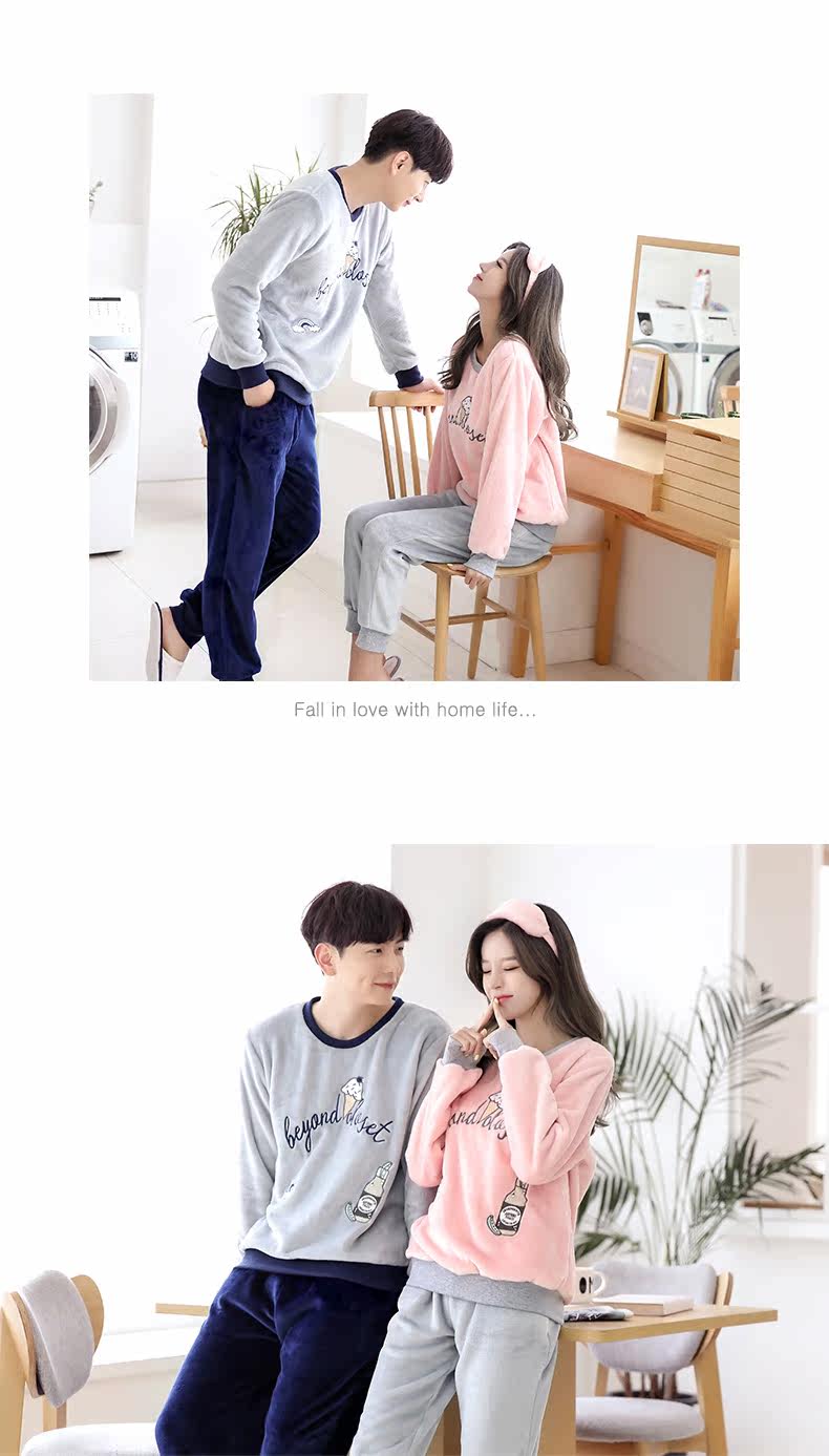 Pyjama mixte en Polyester Polyester  à manches longues - Ref 3004578 Image 16