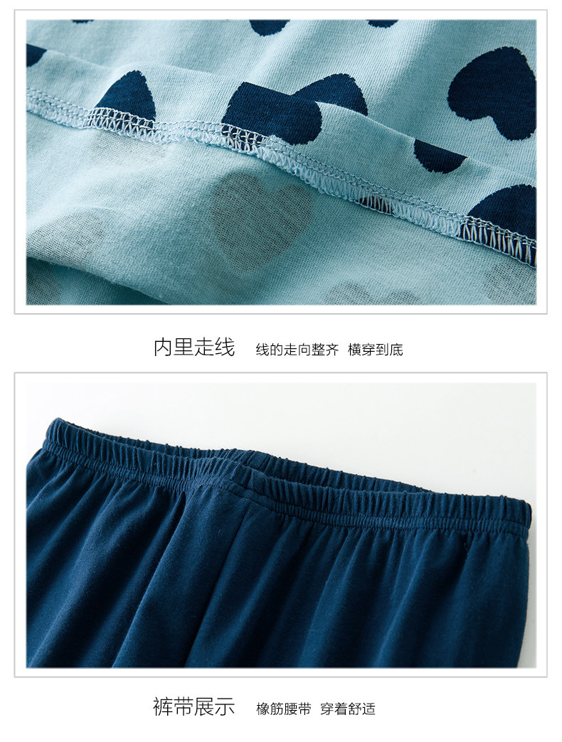 Pyjama mixte en Coton à manches longues - Ref 3004646 Image 16