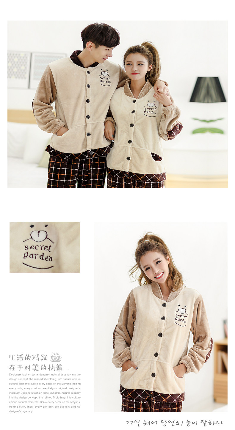 Pyjama mixte en Polyester Polyester  à manches longues - Ref 3004615 Image 10