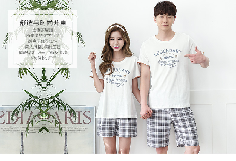 Pyjama mixte en Coton à manche courte - Ref 3004634 Image 6