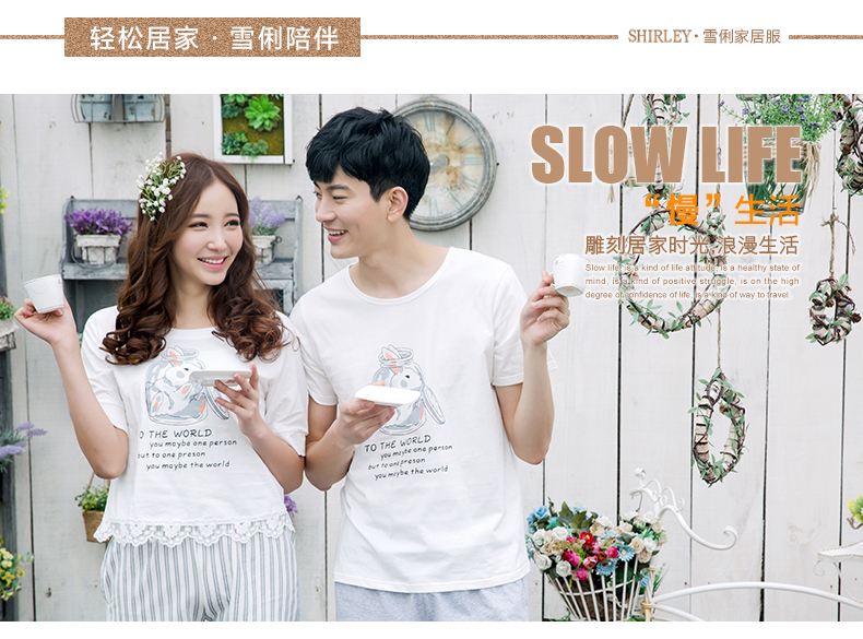 Pyjama mixte en Coton à manche courte - Ref 3004624 Image 7