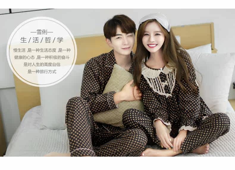 Pyjama mixte en Coton à manches longues - Ref 3004650 Image 9