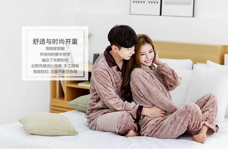 Pyjama mixte en Polyester Polyester  à manches longues - Ref 3004576 Image 6