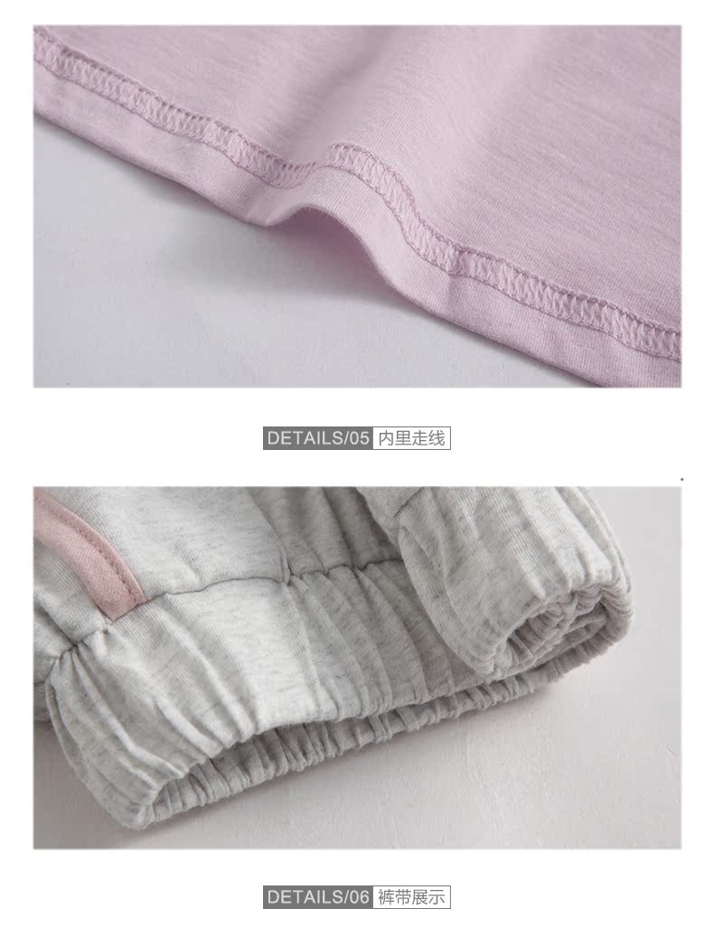 Pyjama mixte en Coton à manche courte - Ref 3004521 Image 16