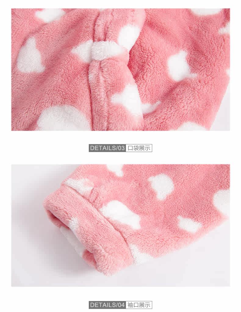 Pyjama mixte en Polyester Polyester  à manches longues - Ref 3004565 Image 20