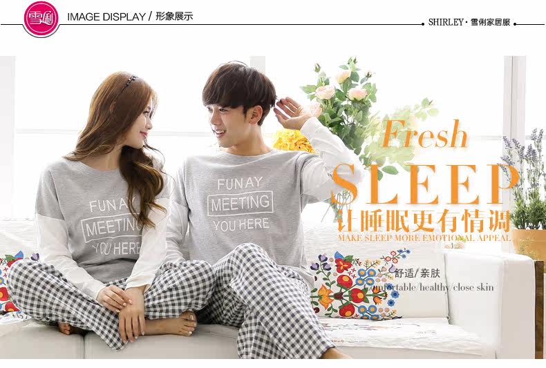 Pyjama mixte en Coton à manches longues - Ref 3004614 Image 6