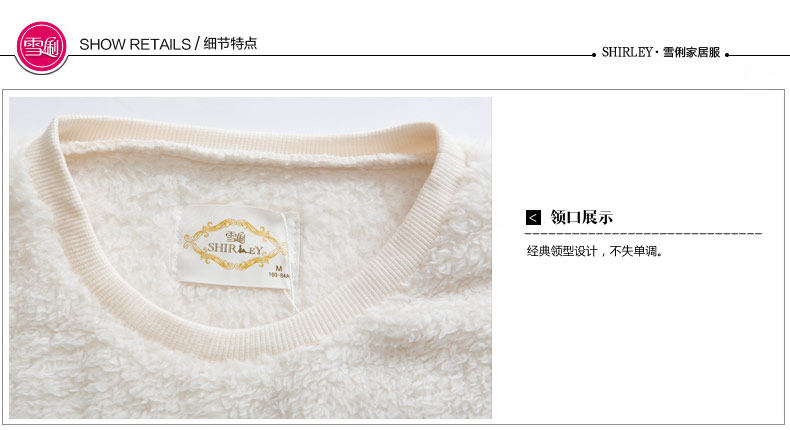 Pyjama mixte en Polyester Polyester  à manches longues - Ref 3004528 Image 23