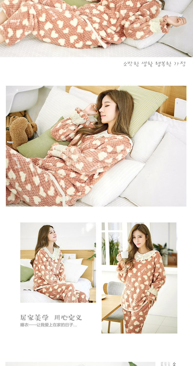 Pyjama mixte en Polyester Polyester  à manches longues - Ref 3004638 Image 15