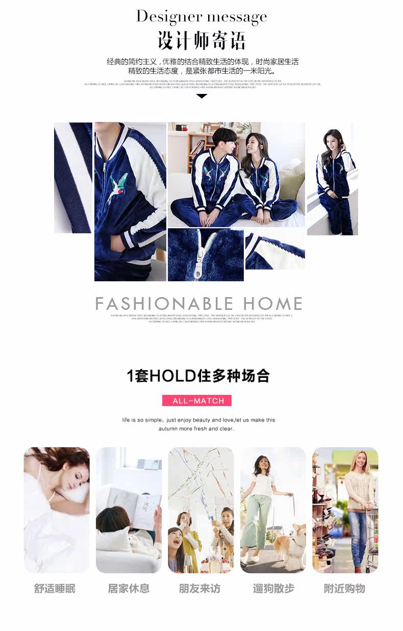 Pyjama mixte en Polyester Polyester  à manches longues - Ref 3004566 Image 8