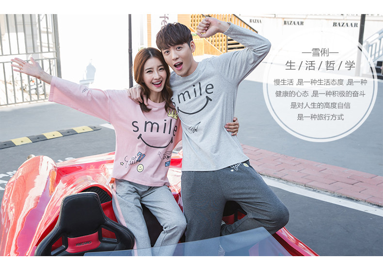 Pyjama mixte en Coton à manches longues - Ref 3004503 Image 9