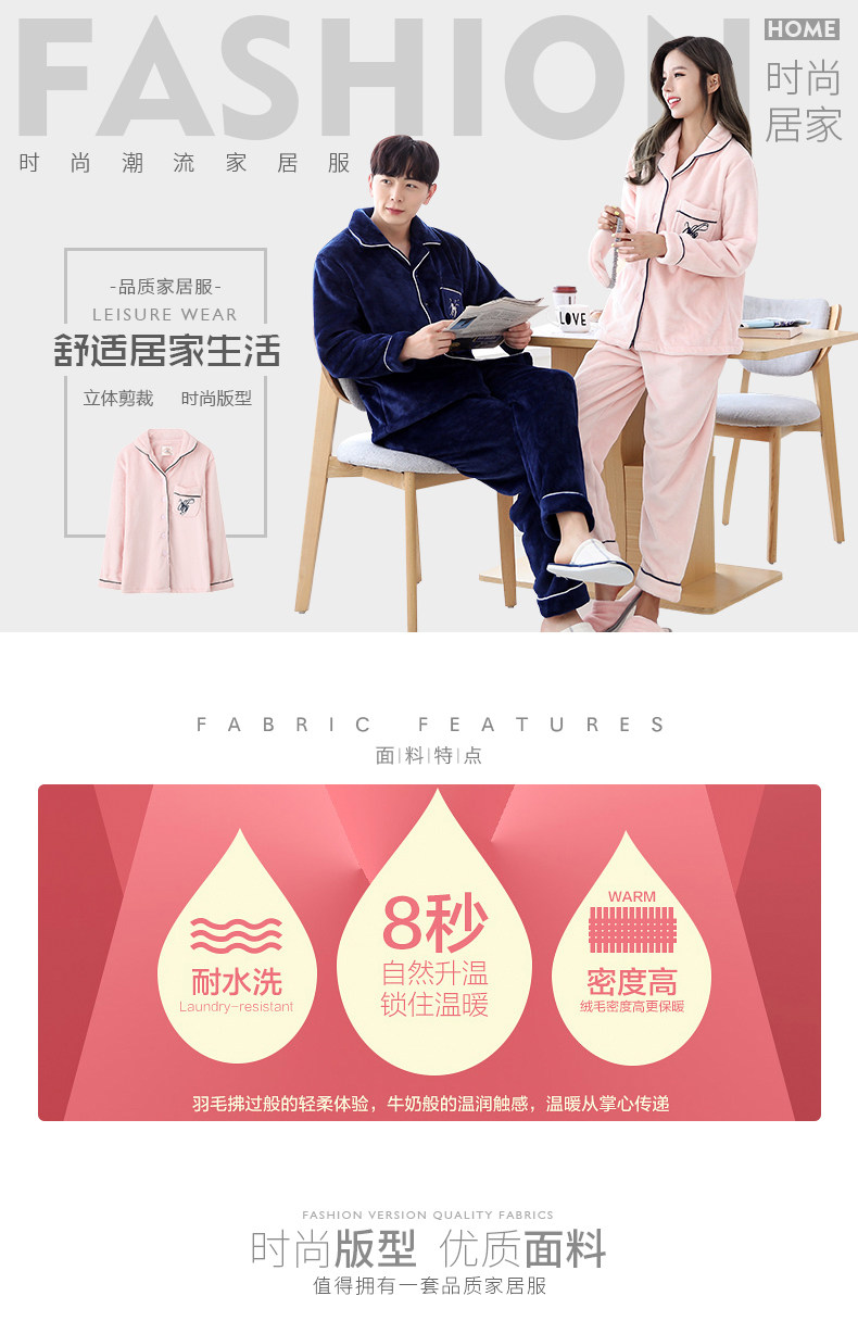 Pyjama mixte en Polyester Polyester  à manches longues - Ref 3004577 Image 6