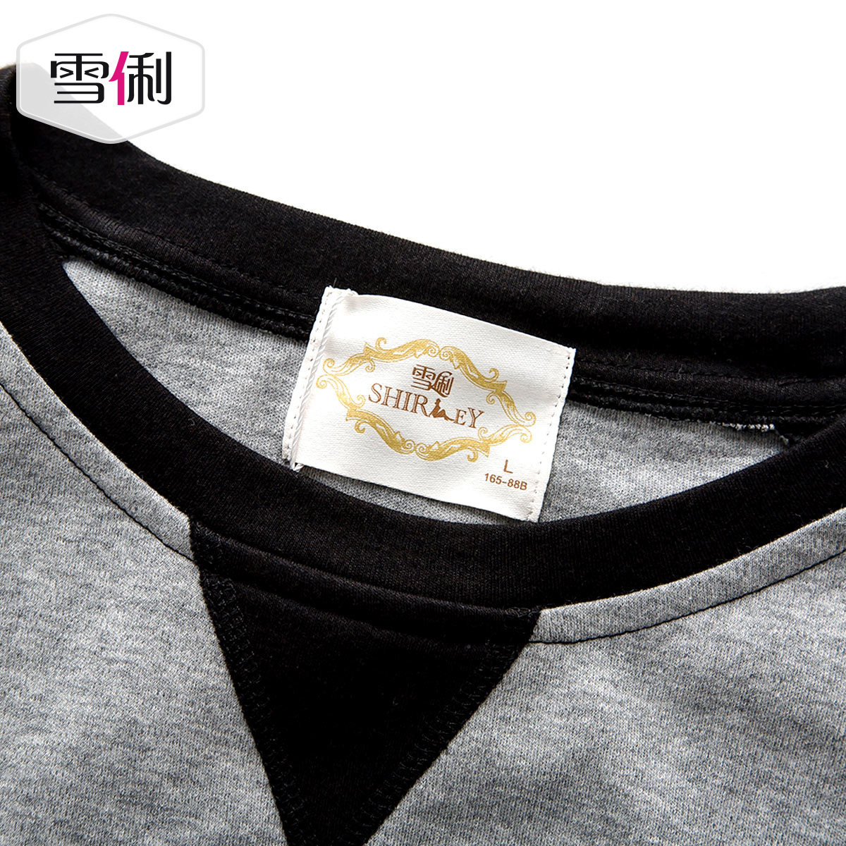 Pyjama mixte en Coton à manches longues - Ref 3004605 Image 4