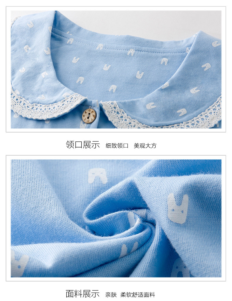 Pyjama mixte en Coton à manches longues - Ref 3004644 Image 14