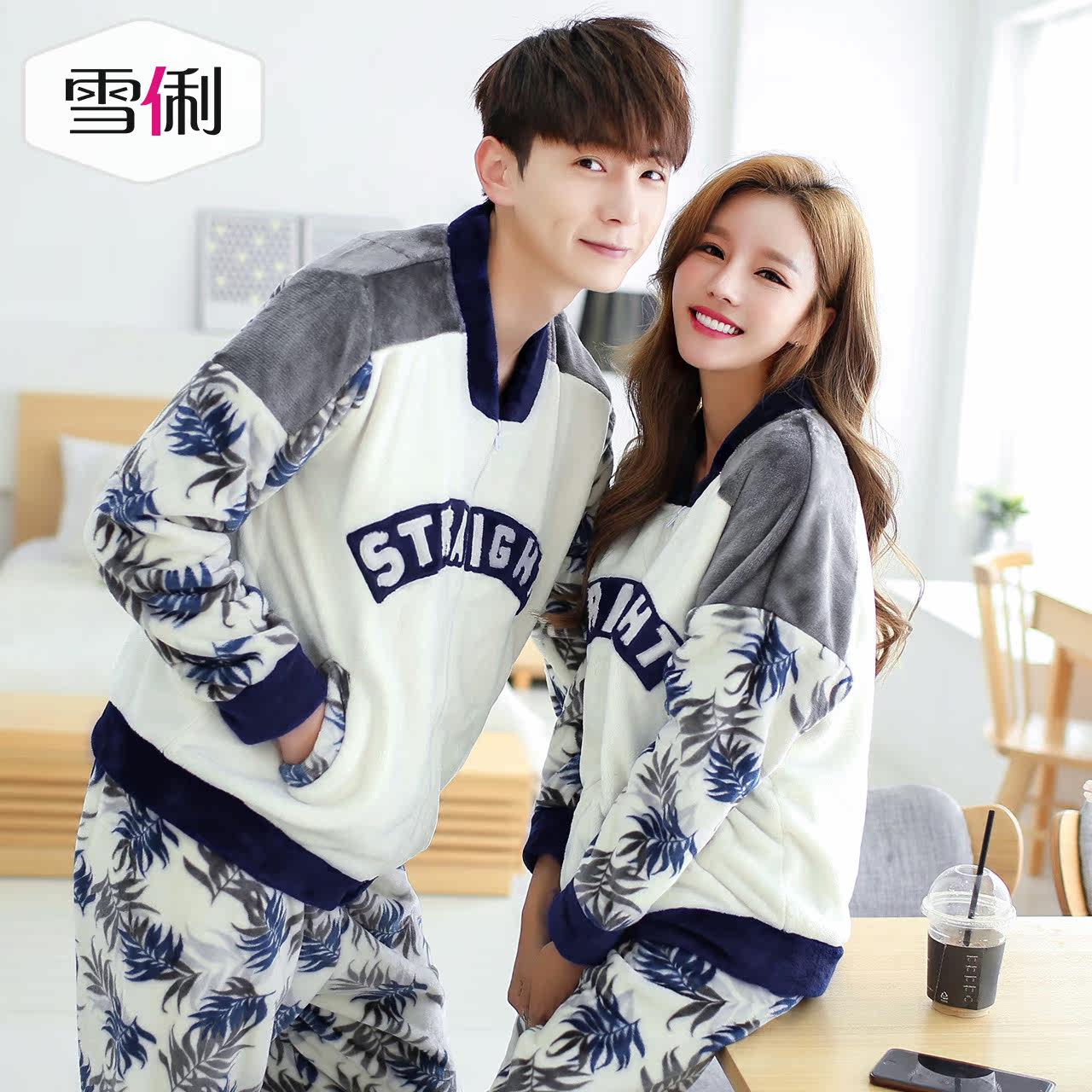 Pyjama mixte en Polyester Polyester  à manches longues - Ref 3004594 Image 1