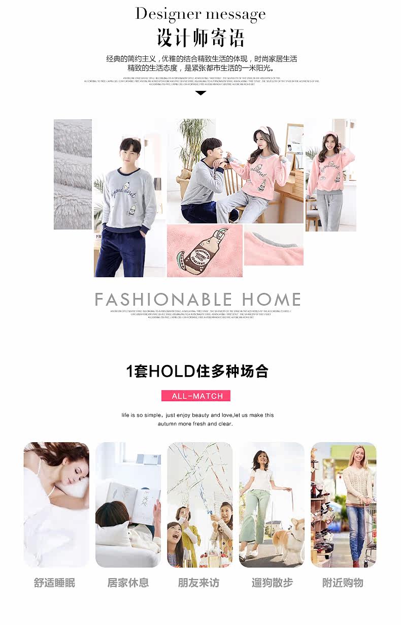 Pyjama mixte en Polyester Polyester  à manches longues - Ref 3004578 Image 8