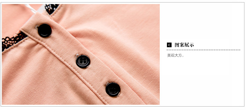 Pyjama mixte en Viscose à manche courte - Ref 3004629 Image 35