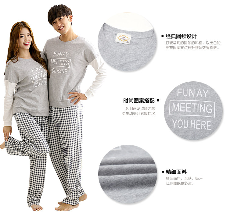 Pyjama mixte en Coton à manches longues - Ref 3004614 Image 9