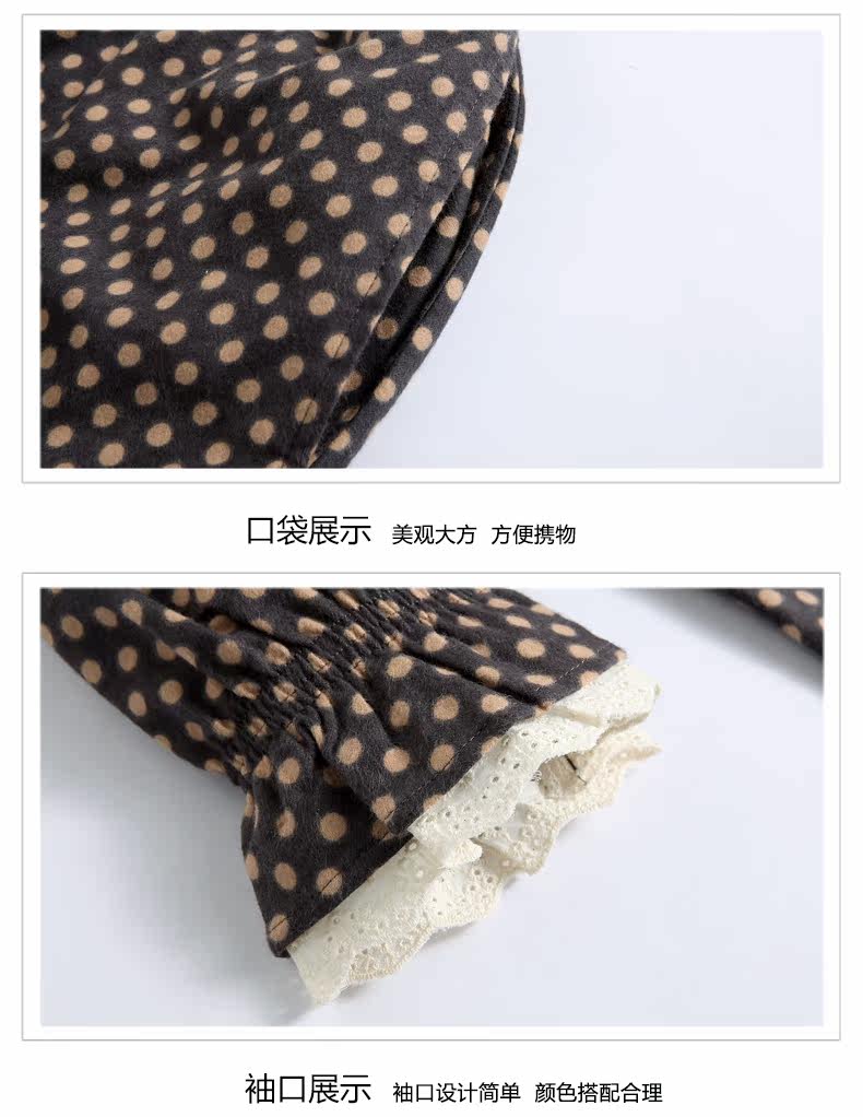 Pyjama mixte en Coton à manches longues - Ref 3004650 Image 19