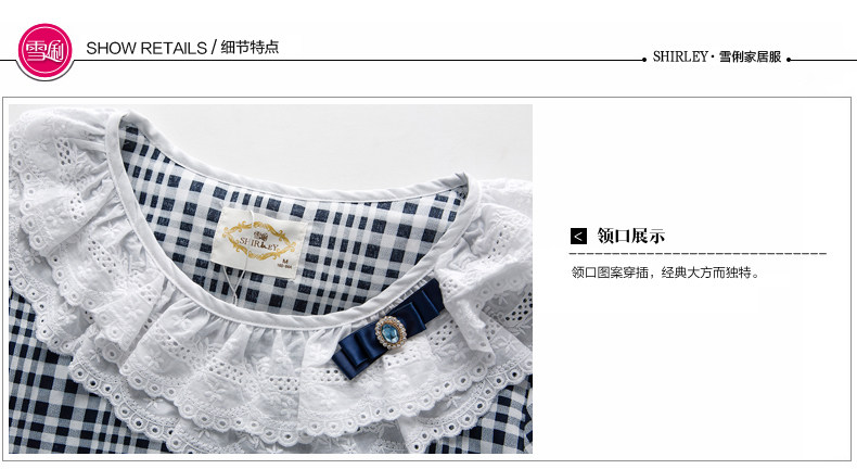 Pyjama mixte en Coton à manches longues - Ref 3004619 Image 22