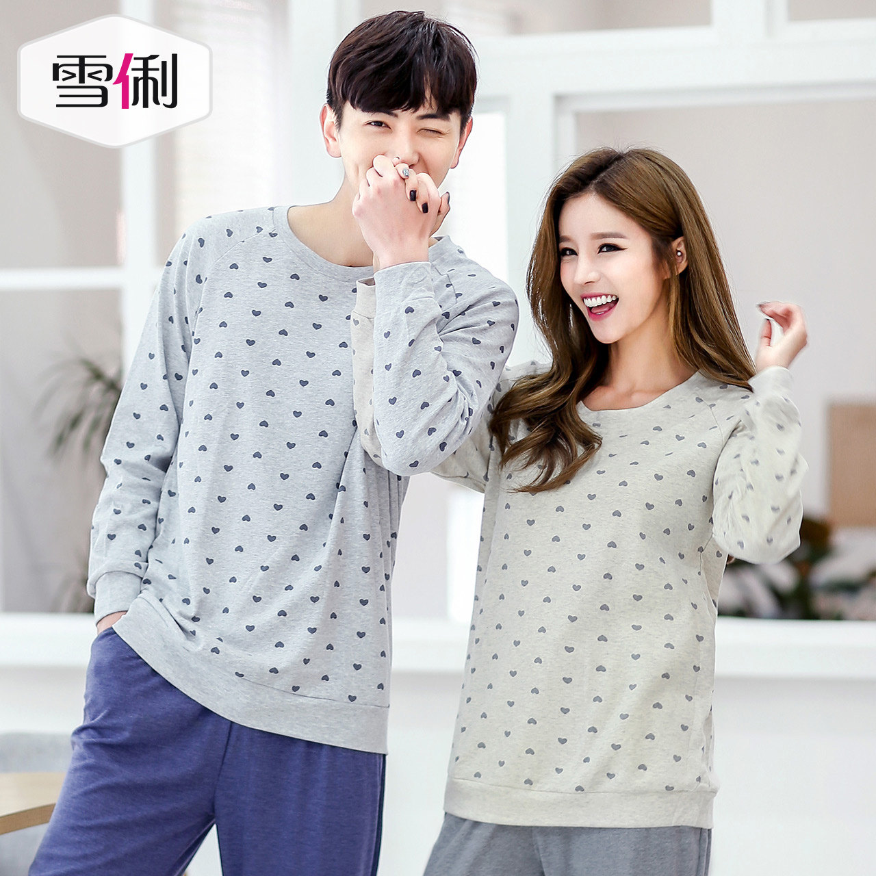 Pyjama mixte en Coton à manches longues - Ref 3004609 Image 5