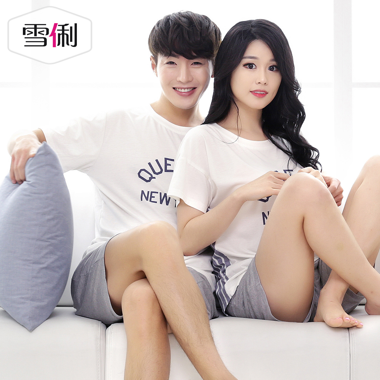 Pyjama mixte en Viscose à manche courte - Ref 3004535 Image 3