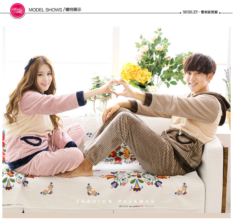 Pyjama mixte en Polyester Polyester  à manches longues - Ref 3004534 Image 11