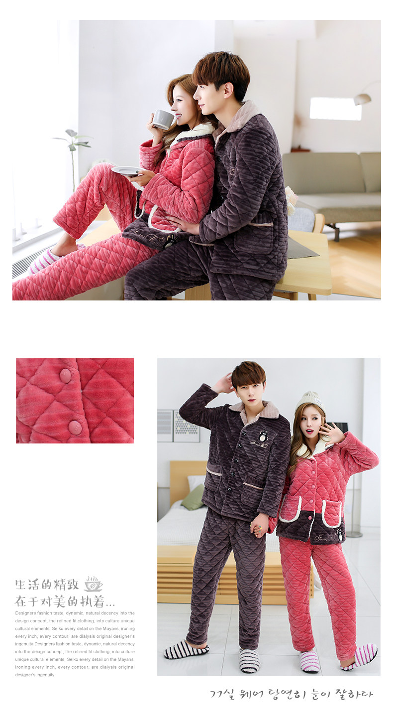 Pyjama mixte en Polyester Polyester  à manches longues - Ref 3004572 Image 12