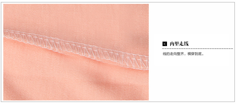 Pyjama mixte en Viscose à manches longues - Ref 3004607 Image 27