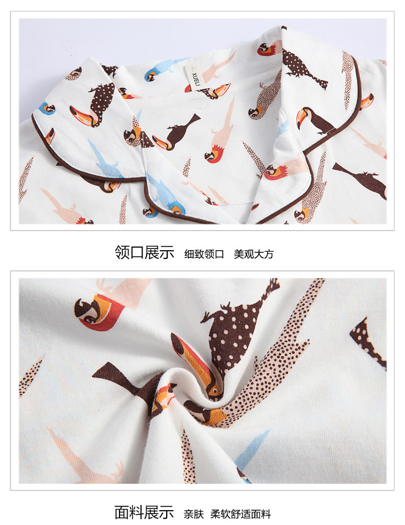 Pyjama mixte en Coton à manches - Ref 3004527 Image 20