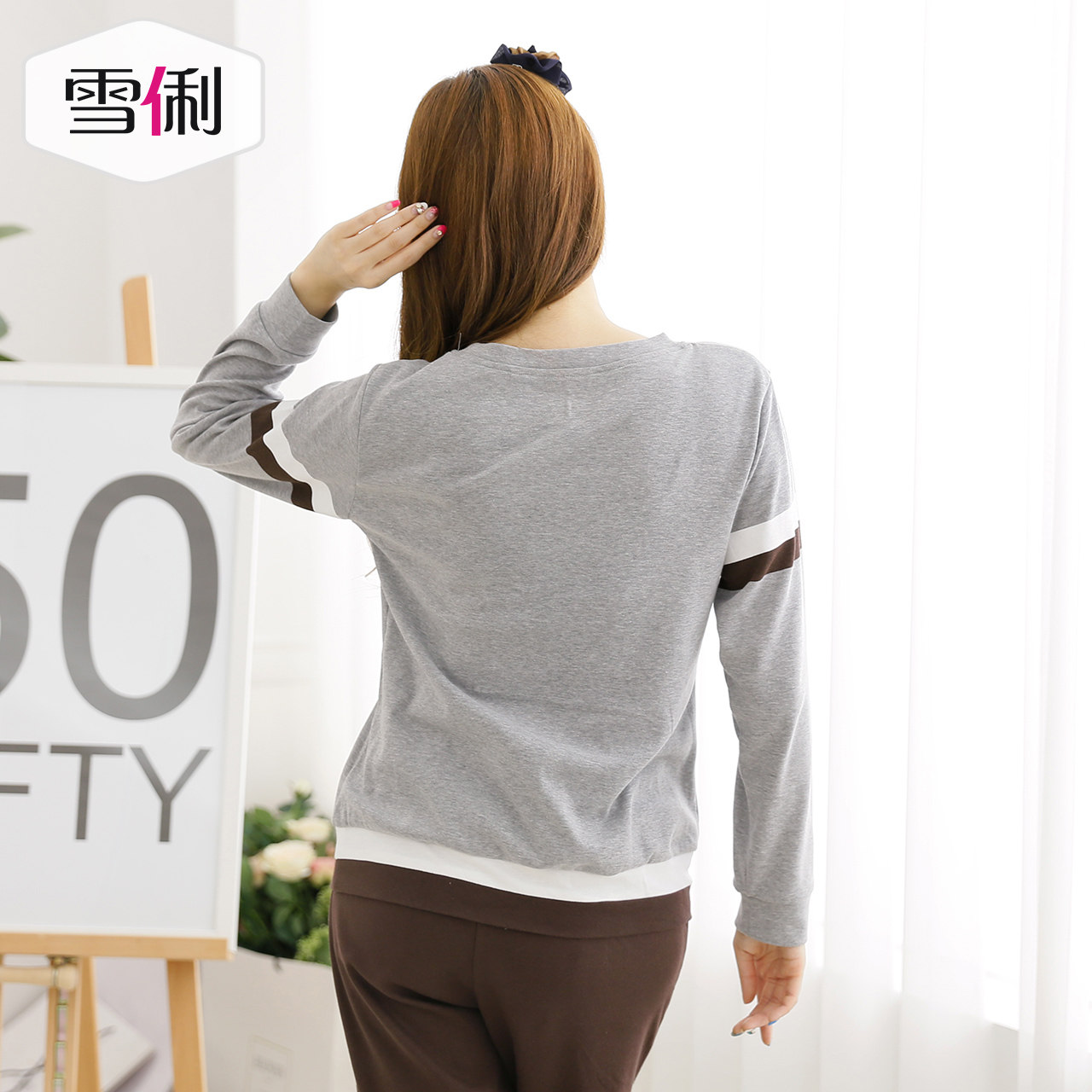 Pyjama mixte en Coton à manches longues - Ref 3004536 Image 5