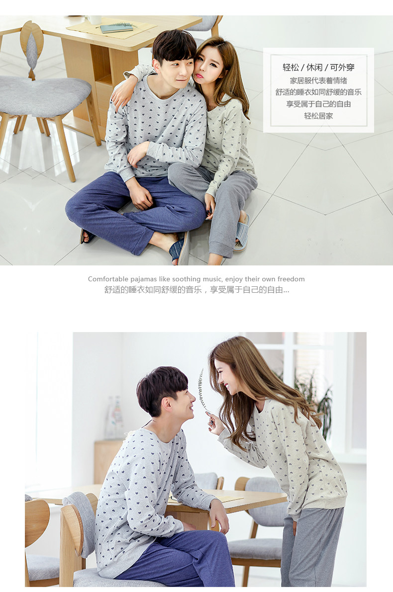 Pyjama mixte en Coton à manches longues - Ref 3004609 Image 14